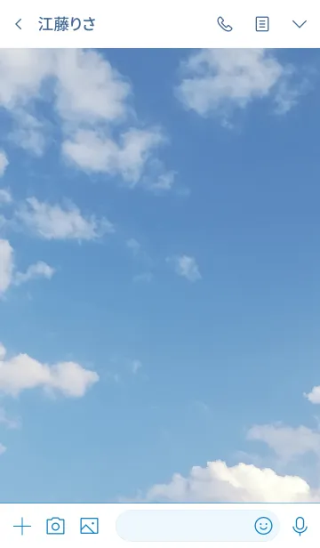 [LINE着せ替え] 仕事には、環境を整えることも含まれる。の画像3