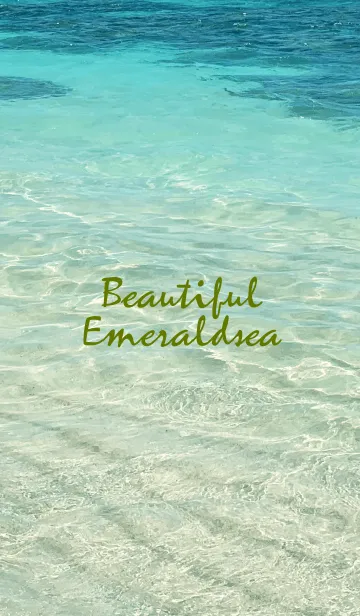 [LINE着せ替え] Beautiful Emeraldsea 34の画像1