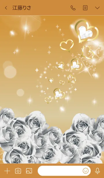 [LINE着せ替え] オレンジ : 誕生石4月のダイヤモンドの画像3