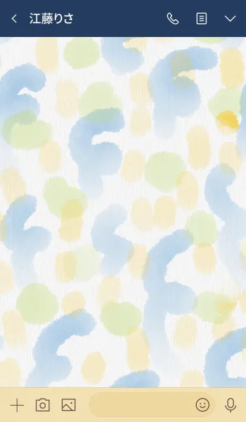 [LINE着せ替え] 水彩お絵かきスマイル20の画像3