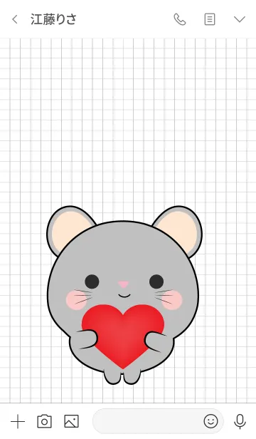 [LINE着せ替え] Mini Cute Gray Mouse Theme (jp)の画像3