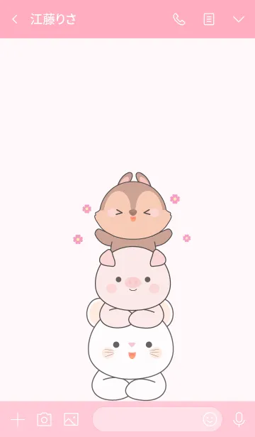 [LINE着せ替え] Love Happy Animals 4 (jp)の画像3