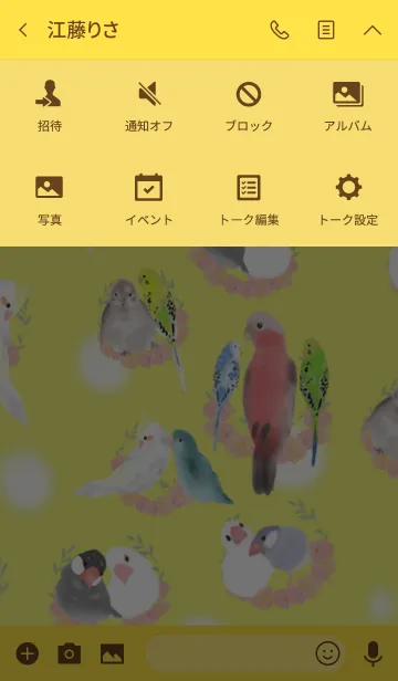 [LINE着せ替え] Small bird bouquet ～小鳥の花束～の画像4