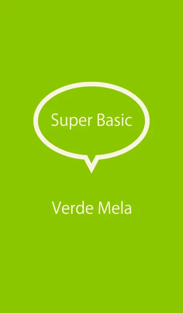 [LINE着せ替え] Super Basic Verde Melaの画像1