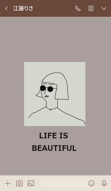 [LINE着せ替え] LIFE IS BEAUTIFUL =gray=の画像3