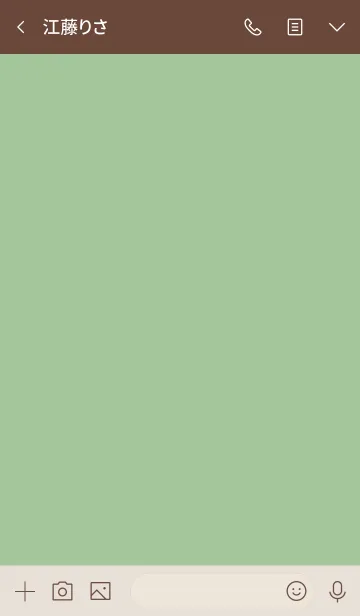 [LINE着せ替え] 大人のシンプルハート=green beige=の画像3