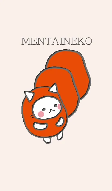 [LINE着せ替え] めんたいねこの画像1