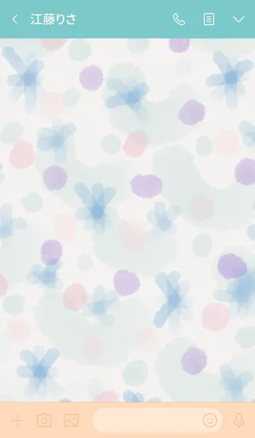 [LINE着せ替え] 水彩が美しいスマイル27の画像3