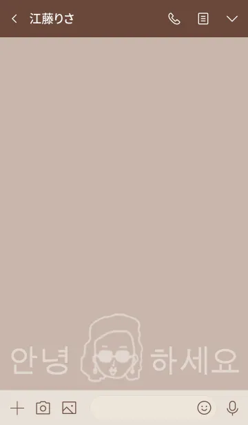 [LINE着せ替え] サングラスガールの日常(韓国語)brownbeigeの画像3