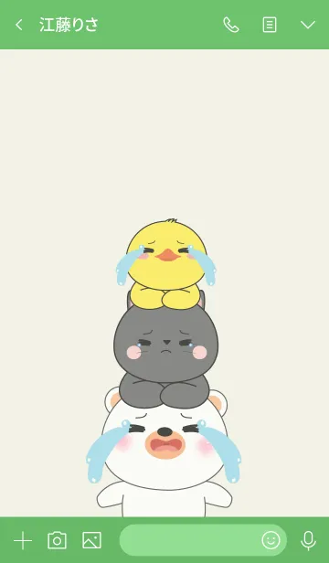 [LINE着せ替え] Cry Animals2 (jp)の画像3