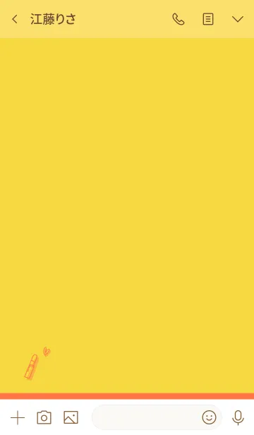 [LINE着せ替え] Love Cosmetics jaune brillantの画像3