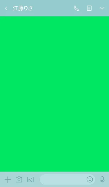 [LINE着せ替え] ザ・シンプル 006の画像3