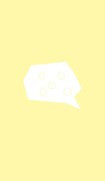 [LINE着せ替え] snow five ball(yellow1)の画像1