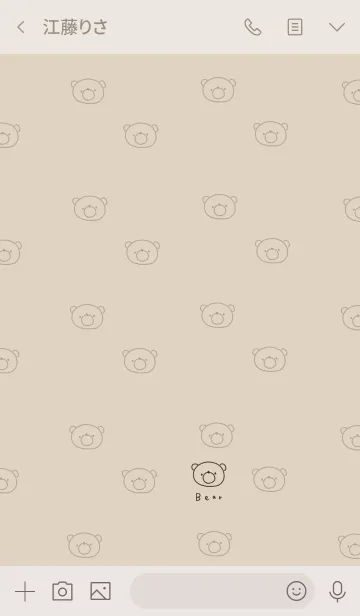 [LINE着せ替え] 線画クマさんだらけの画像3