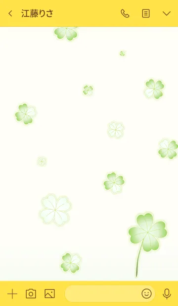 [LINE着せ替え] My Lucky Clover 3！ (Yellow V.2)の画像3