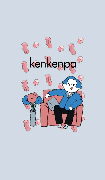 [LINE着せ替え] けんけんぱのかわいい着せかえの画像1