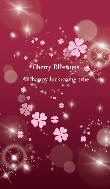 [LINE着せ替え] ボルドー : 幸運の桜とラピスラズリの画像1