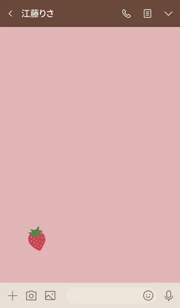 [LINE着せ替え] キュートないちご・くすみピンクの画像3