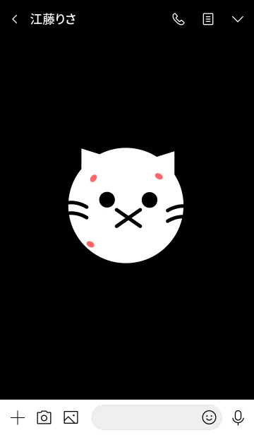 [LINE着せ替え] cat meowmの画像3