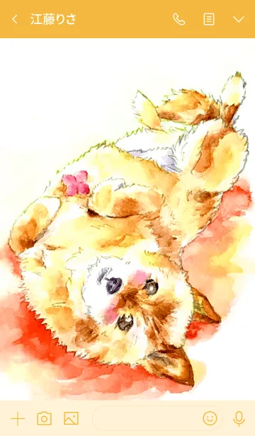 [LINE着せ替え] 犬の夢手帖の画像3