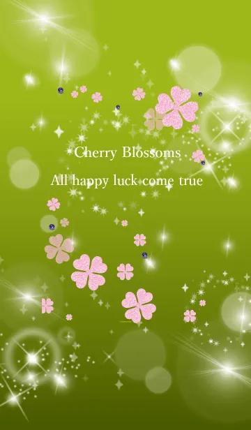 [LINE着せ替え] 黄緑 : 幸運の桜とラピスラズリの画像1