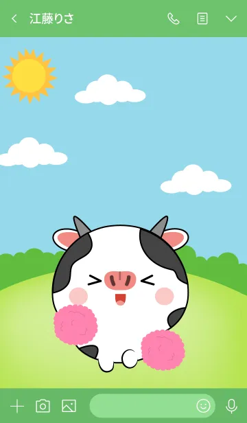 [LINE着せ替え] Mini Cow Theme (jp)の画像3