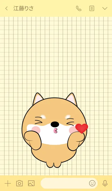[LINE着せ替え] Mini cute Shiba Inu Theme (jp)の画像3