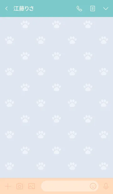 [LINE着せ替え] マグアニマルズ【いぬ】の画像3