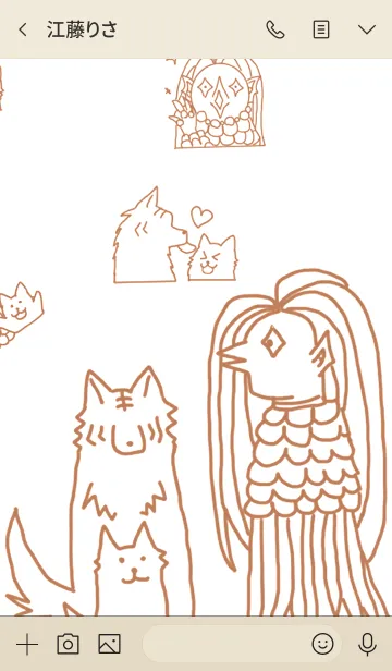 [LINE着せ替え] アマビエさんと山犬さまの着せ替えの画像3