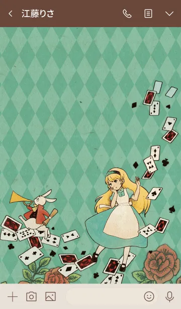 [LINE着せ替え] Nostalgic Aliceの画像3