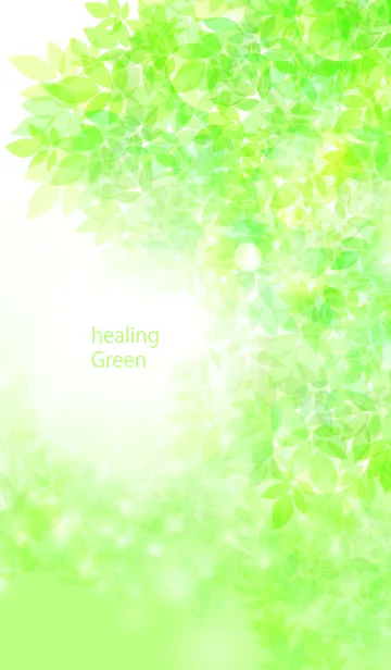 [LINE着せ替え] 癒しの新緑の画像1