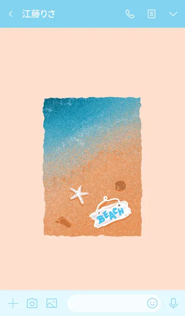[LINE着せ替え] ゆったり過ごす癒しの浜辺の画像3