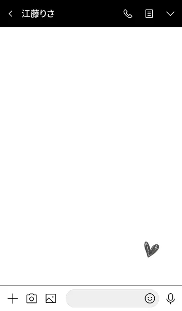 [LINE着せ替え] 大人ダークグレーとハートの画像3