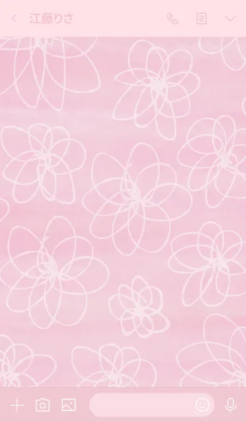 [LINE着せ替え] 水彩お花ピンクスマイル22の画像3