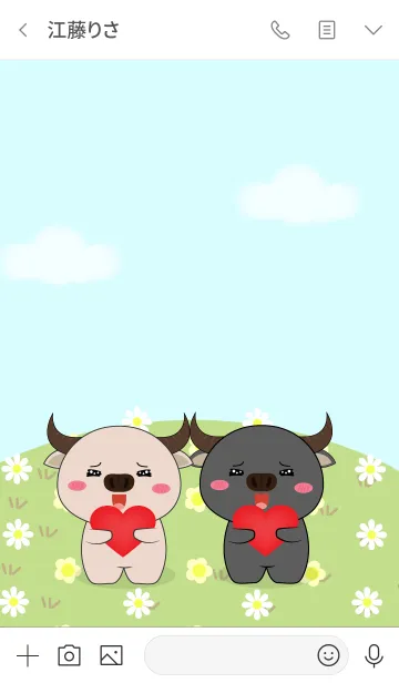 [LINE着せ替え] Love Cute Buffalo ＆ White Buffalo (jp)の画像3