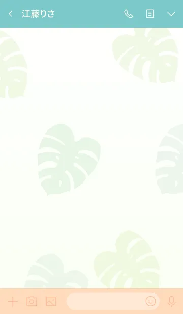 [LINE着せ替え] シンプルモンステラ6の画像3