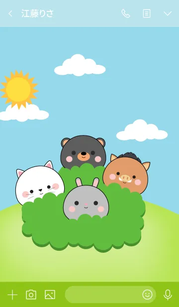 [LINE着せ替え] Mini Animals3 (jp)の画像3