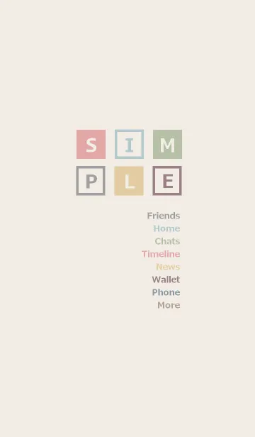 [LINE着せ替え] SIMPLE BOX =くすみカラー=の画像1