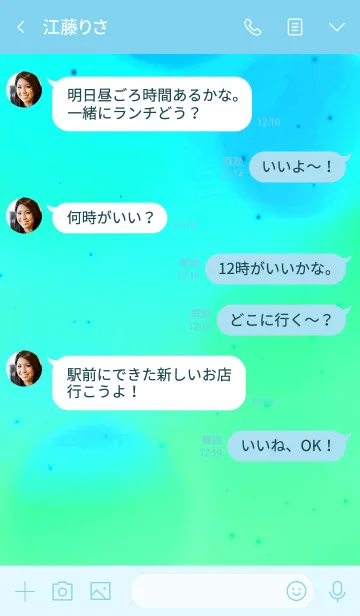 [LINE着せ替え] シンプル ハート 17の画像4