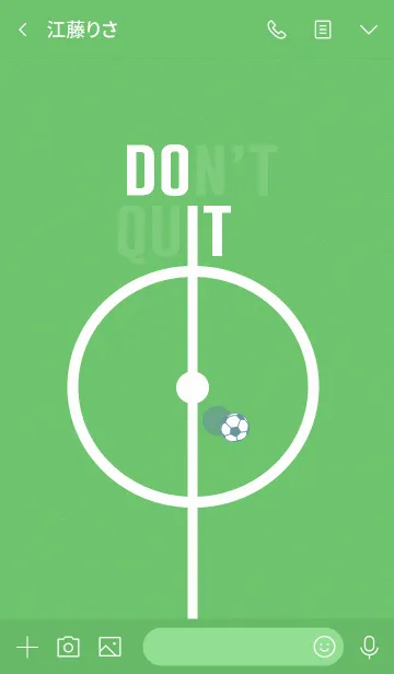 [LINE着せ替え] Don't quit, DO IT - フットボールロバの画像3