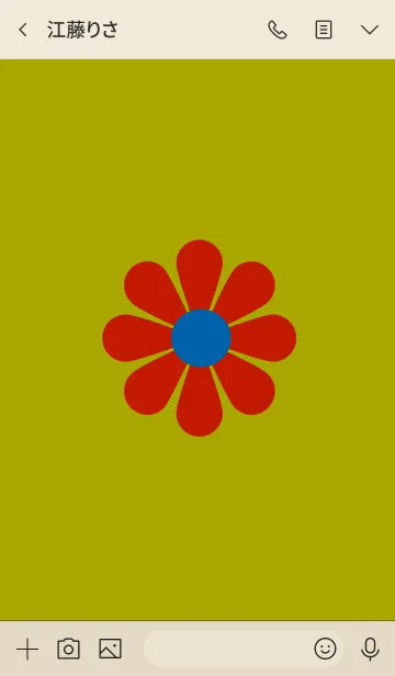 [LINE着せ替え] レッド フラワー No.2-2の画像3