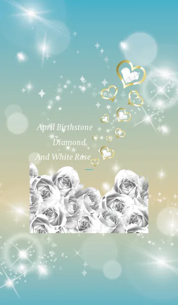 [LINE着せ替え] 青 : 誕生石4月のダイヤモンドの画像1