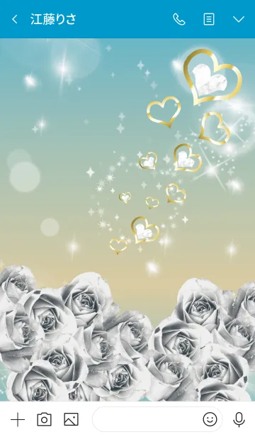 [LINE着せ替え] 青 : 誕生石4月のダイヤモンドの画像3