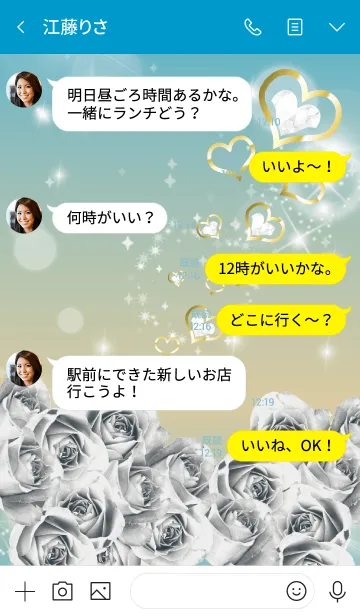 [LINE着せ替え] 青 : 誕生石4月のダイヤモンドの画像4