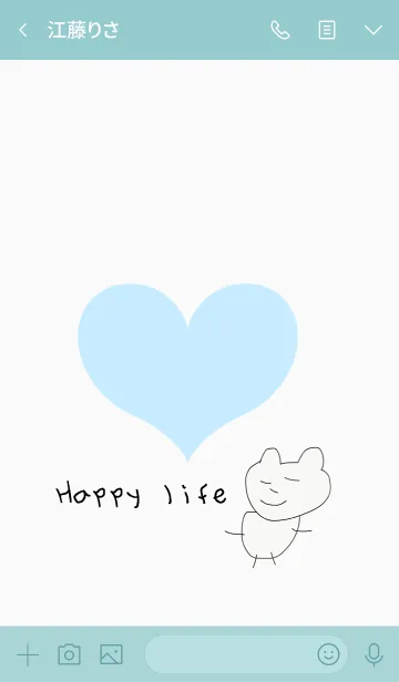 [LINE着せ替え] Happy life (ハッピーライフ)の画像3