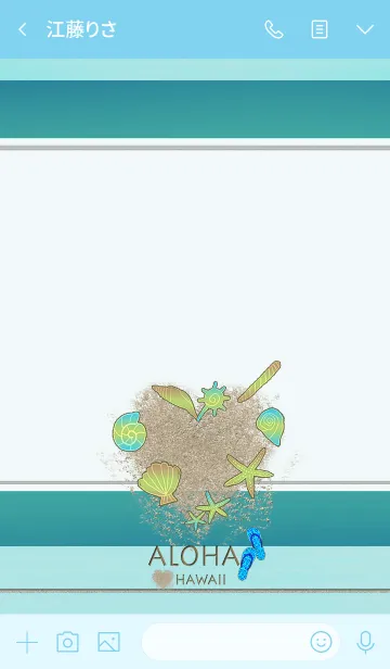 [LINE着せ替え] ハワイ＊ALOHA+105の画像3