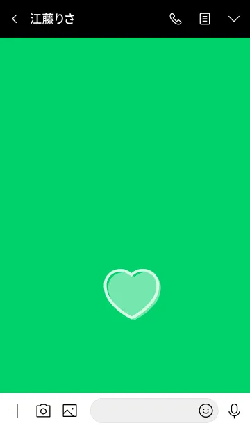 [LINE着せ替え] ミニ ハート 17の画像3