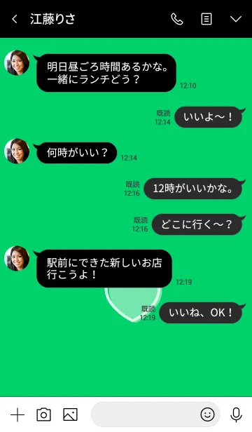 [LINE着せ替え] ミニ ハート 17の画像4