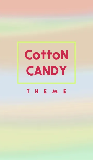 [LINE着せ替え] コットンキャンディ 07の画像1