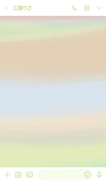 [LINE着せ替え] コットンキャンディ 07の画像3